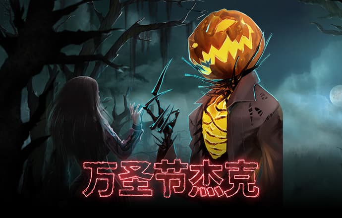 智博1919体育官网